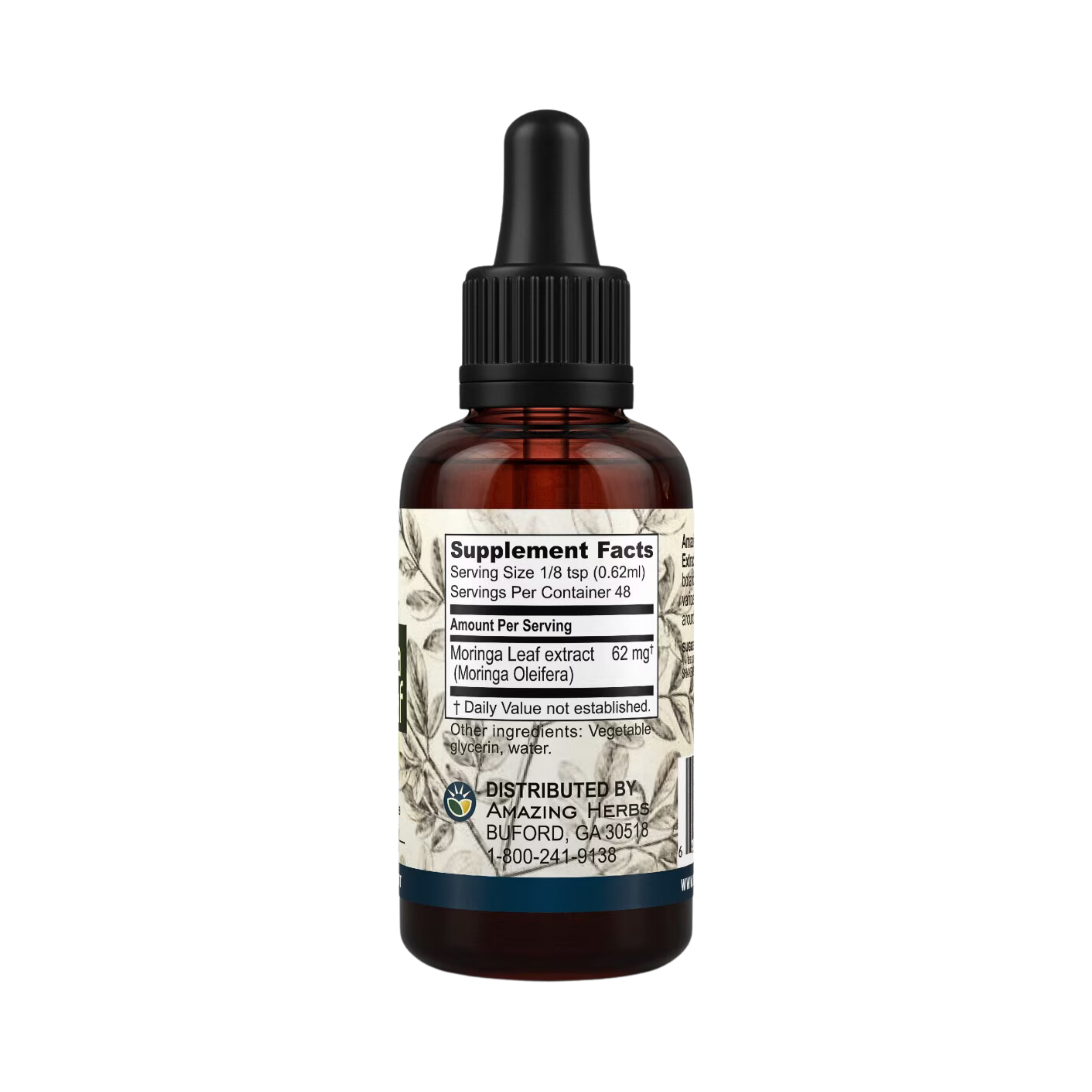 Amazing Herbs, Moringa Leaf Liquid Extract, 100 Mg, 1 Fl Oz
