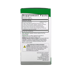 Nature’s Answer - Liver Support, 90 Capsules