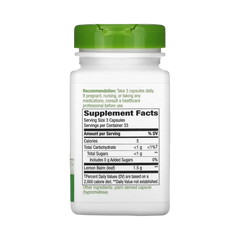 Nature's Way, Melissa, 100 Capsules