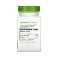 Nature's Way, Olive Leaf, 100 Capsules