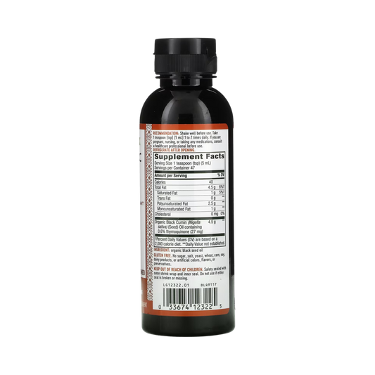 Nature's Way, Organic Black Seed Oil, 8 Oz