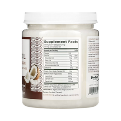 Nature's Way, Organic Extra Virgin Coconut Oil, 32 Oz