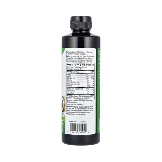 Nature's Way, Organic MCT Oil, 16 Oz