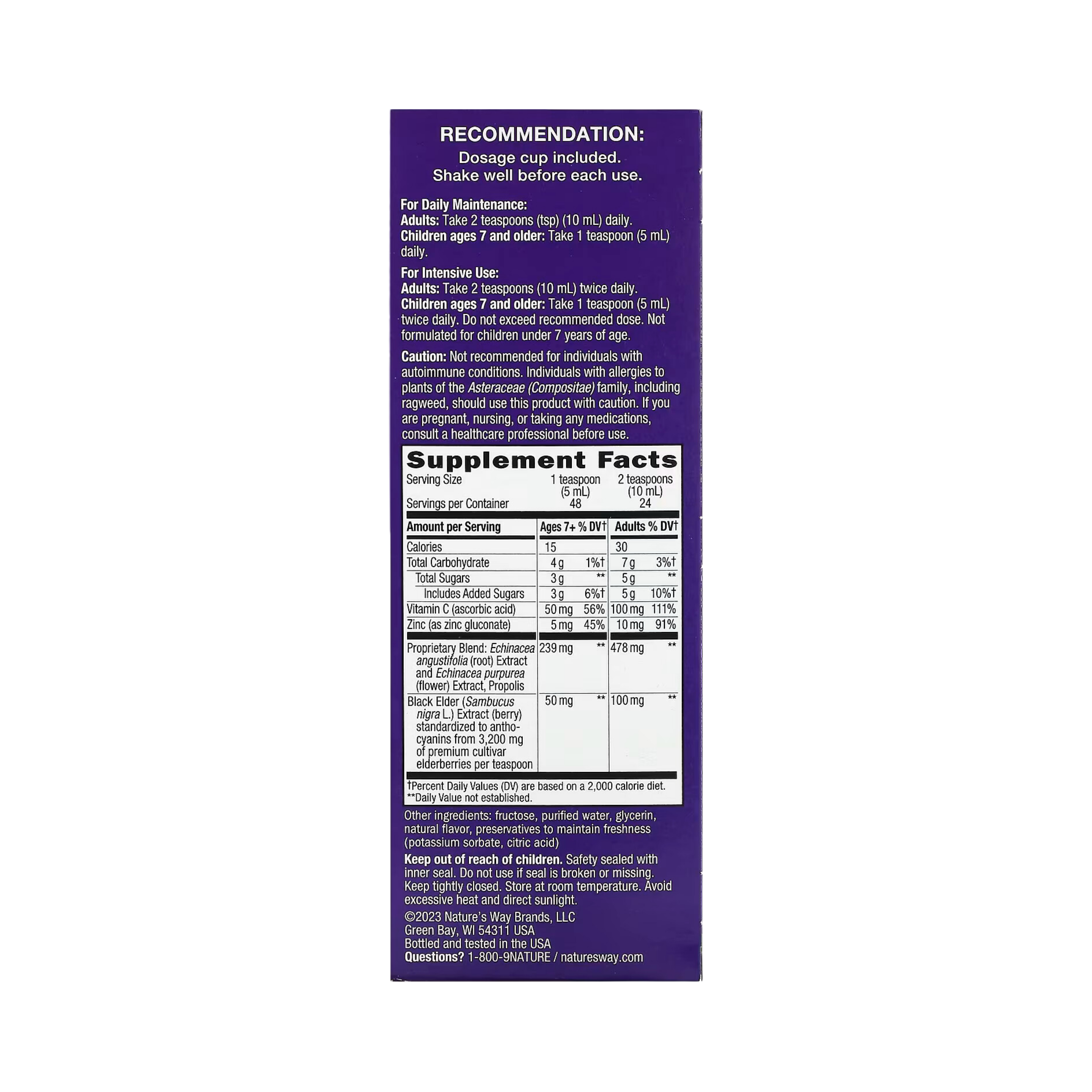 Nature's Way, Sambucus Immune Syrup, 8 Oz