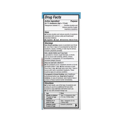 Nature's Way, Umcka ColdCare, Soothing Syrup, Sugar Free, Grape, 4 Fl Oz