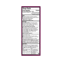 Nature's Way, Umcka, ColdCare Cough Syrup Cherry For Kids, 4 Oz