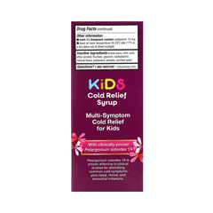 Nature's Way, Umcka, ColdCare Cough Syrup Cherry For Kids, 4 Oz