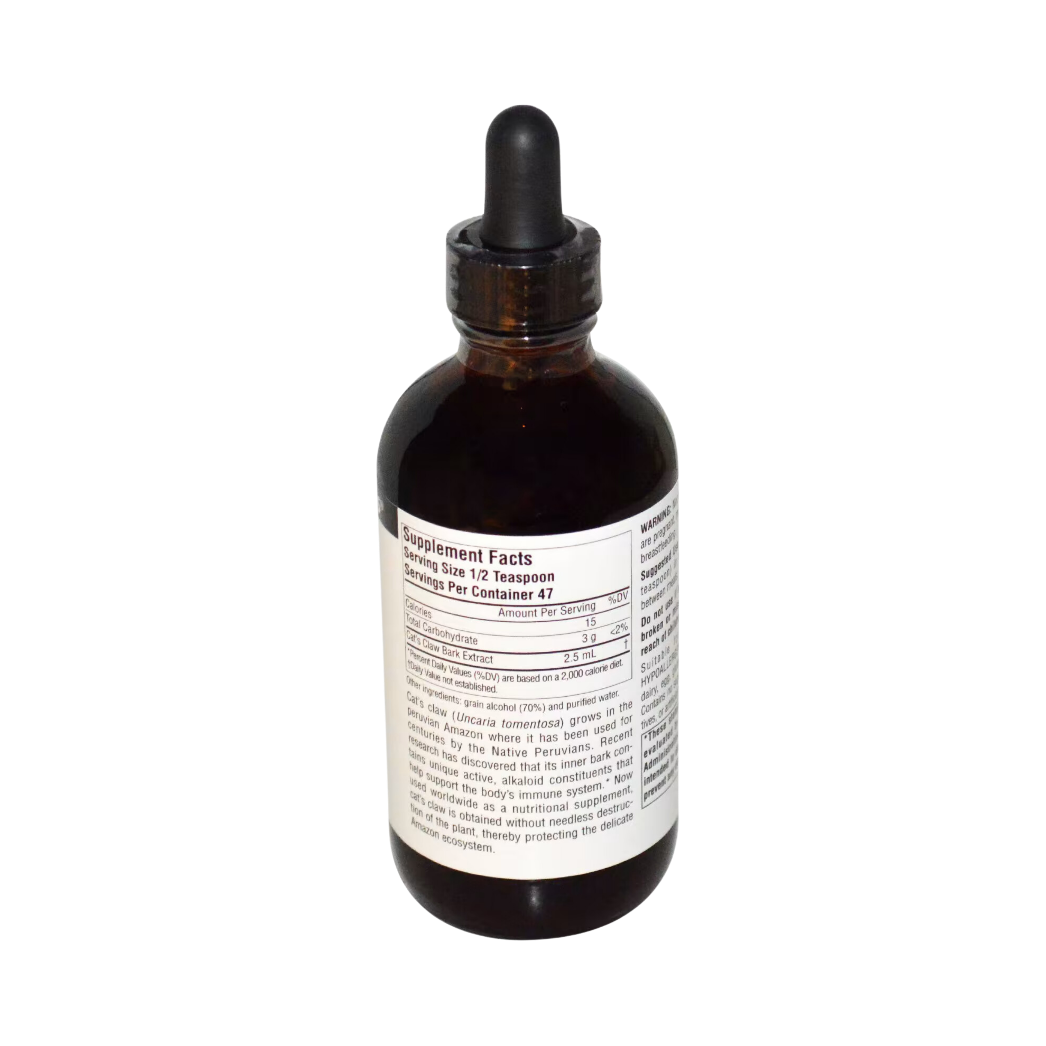 Source Naturals, Cat's Claw Extract Liquid, 1 Oz