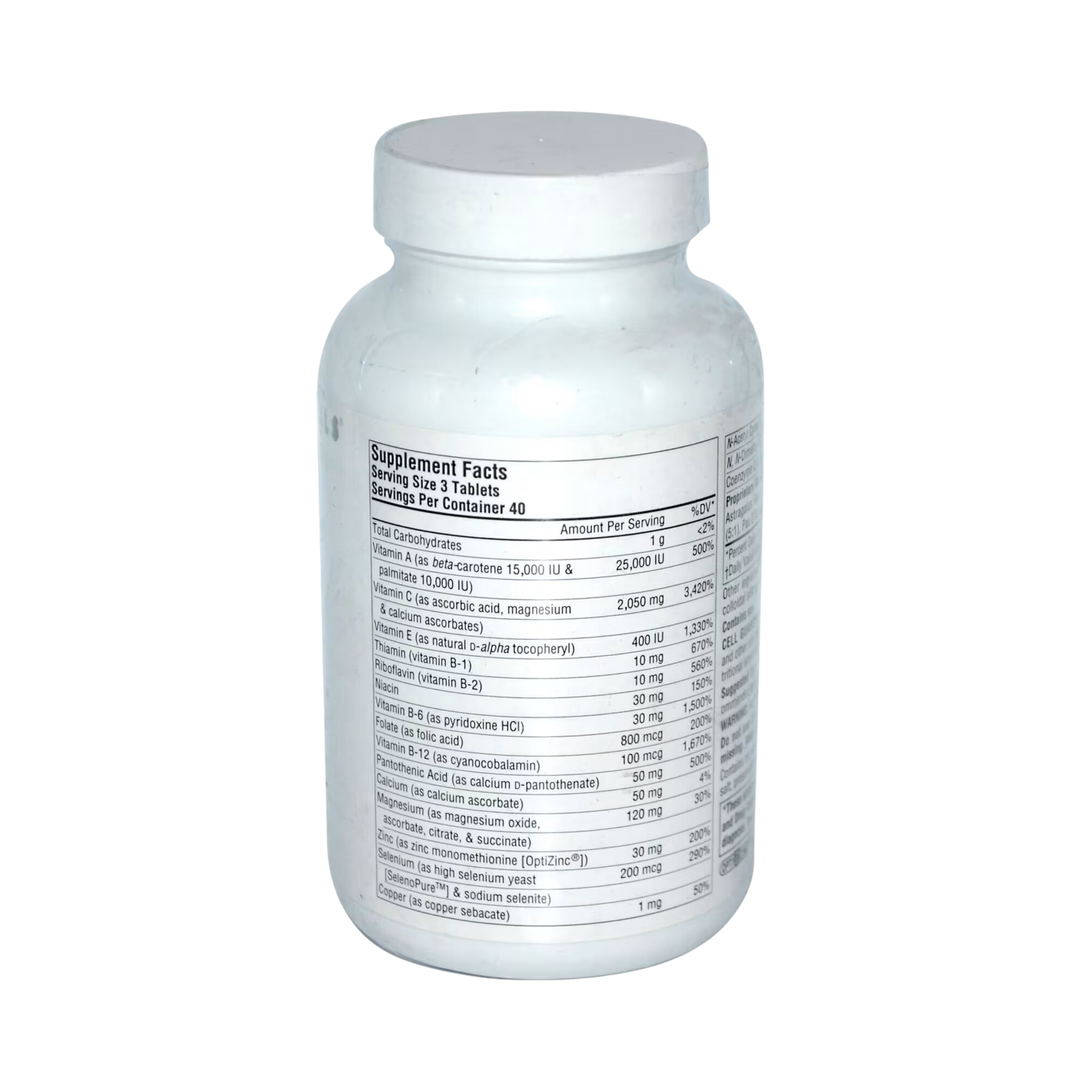 Source Naturals, Cell Guard, 120 Capsules