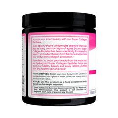 NeoCell, Super Collagen, Unflavored, 6600 Mg, 7 Oz