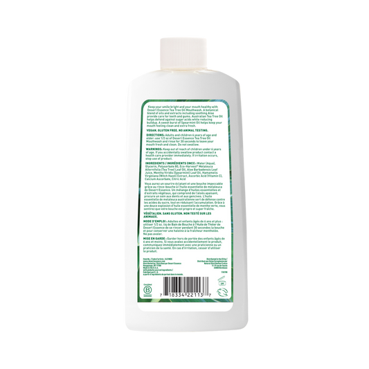 Desert Essence, Tea Tree Oil Mouthwash w/Spearmint, 16 Fl Oz