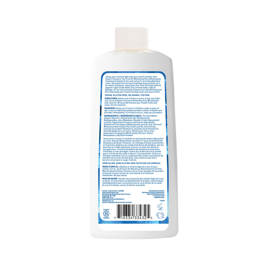 Desert Essence, Tea Tree Oil Whitening Plus Mouthwash, 16 Fl Oz