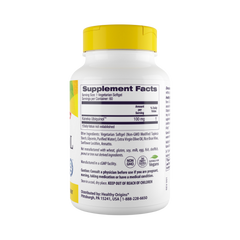 Healthy Origins, UBIQUINOL, Active From Of COQ10, Vegan 100 Mg, 60 Veggie Caps