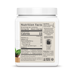 Sunwarrior, Harvest Cocoa Powder, Chocolate, 300 gm