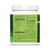 Sunwarrior, Ormus Supergreens, Unflavored, 225 g