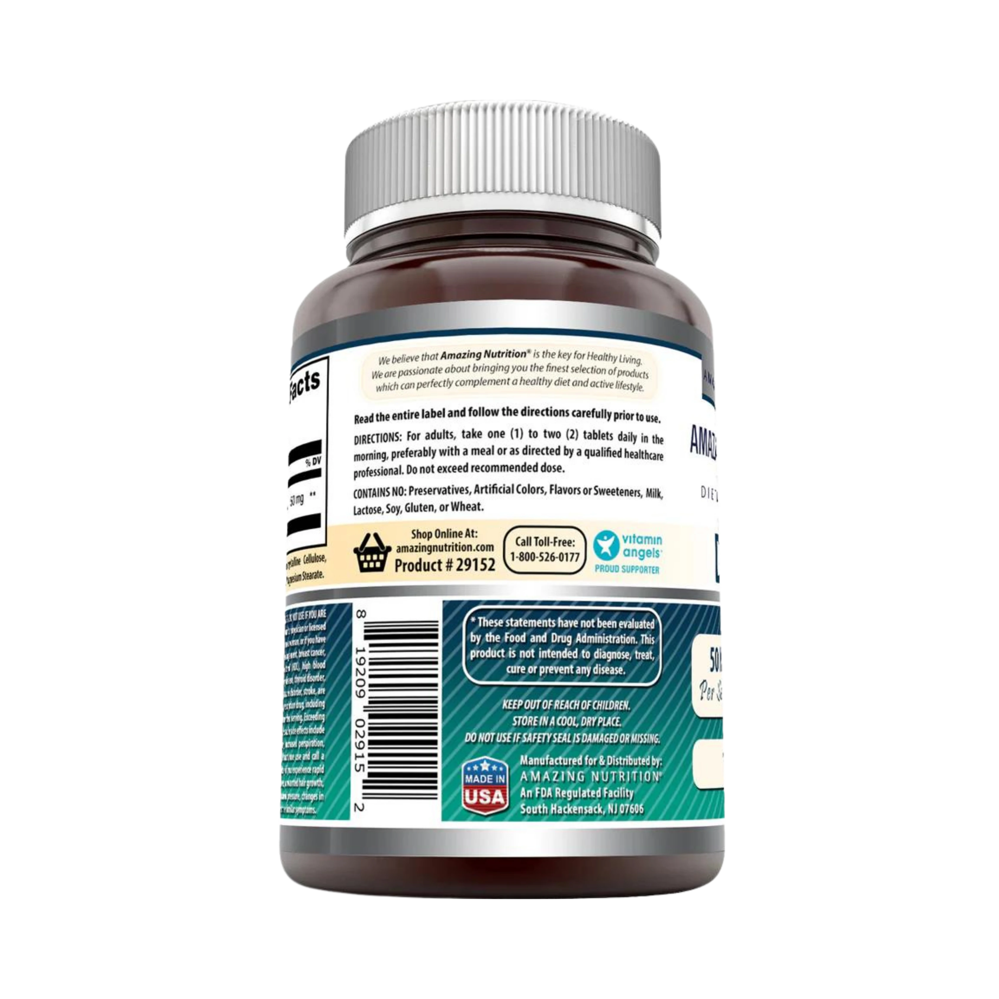 Amazing Formulas, DHEA Dietary Supplement, 50 Mg, 120 Tablets