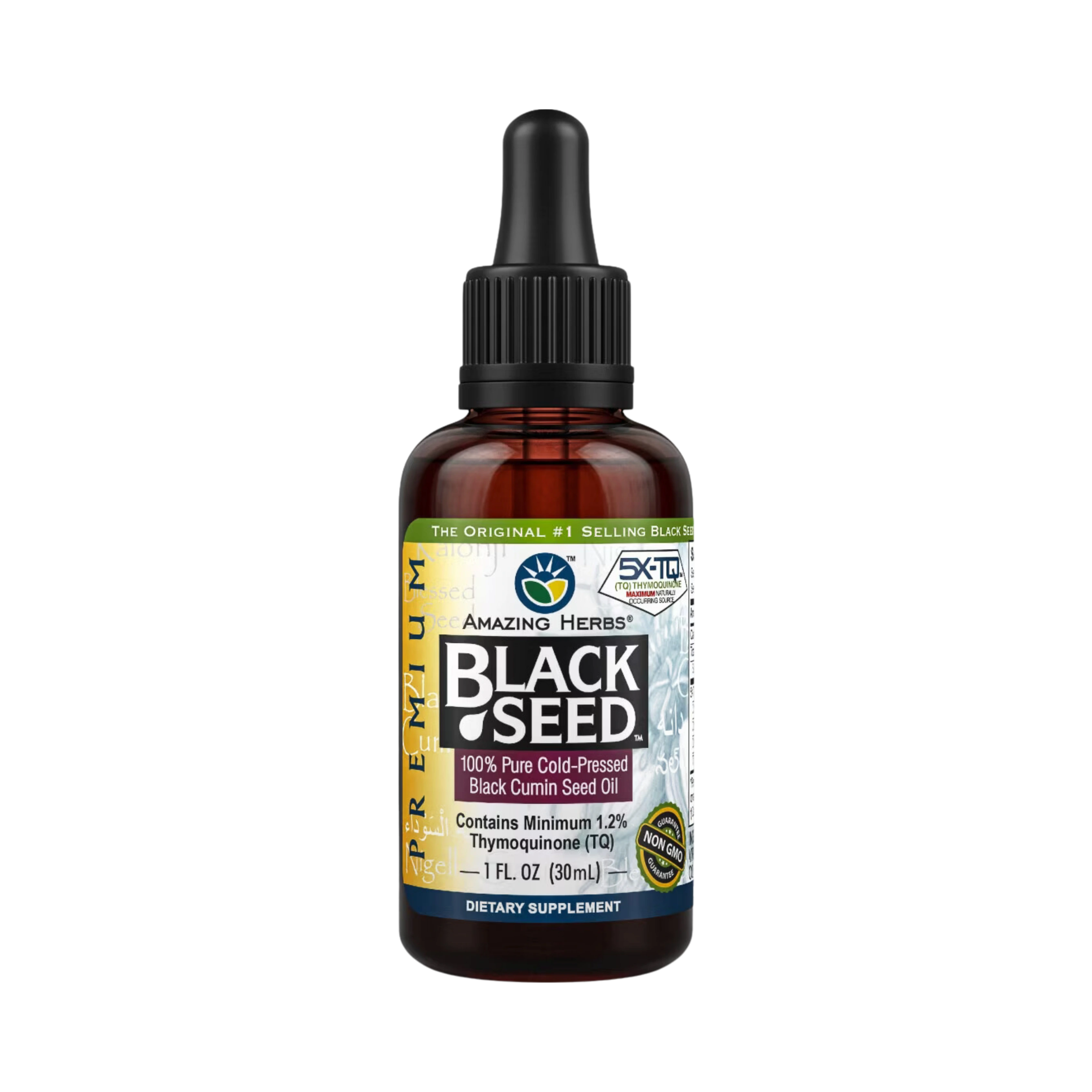 Amazing Herbs, Black Seed, 100% Pure Cold-Pressed Black Cumin Seed Oil, 1 Fl Oz