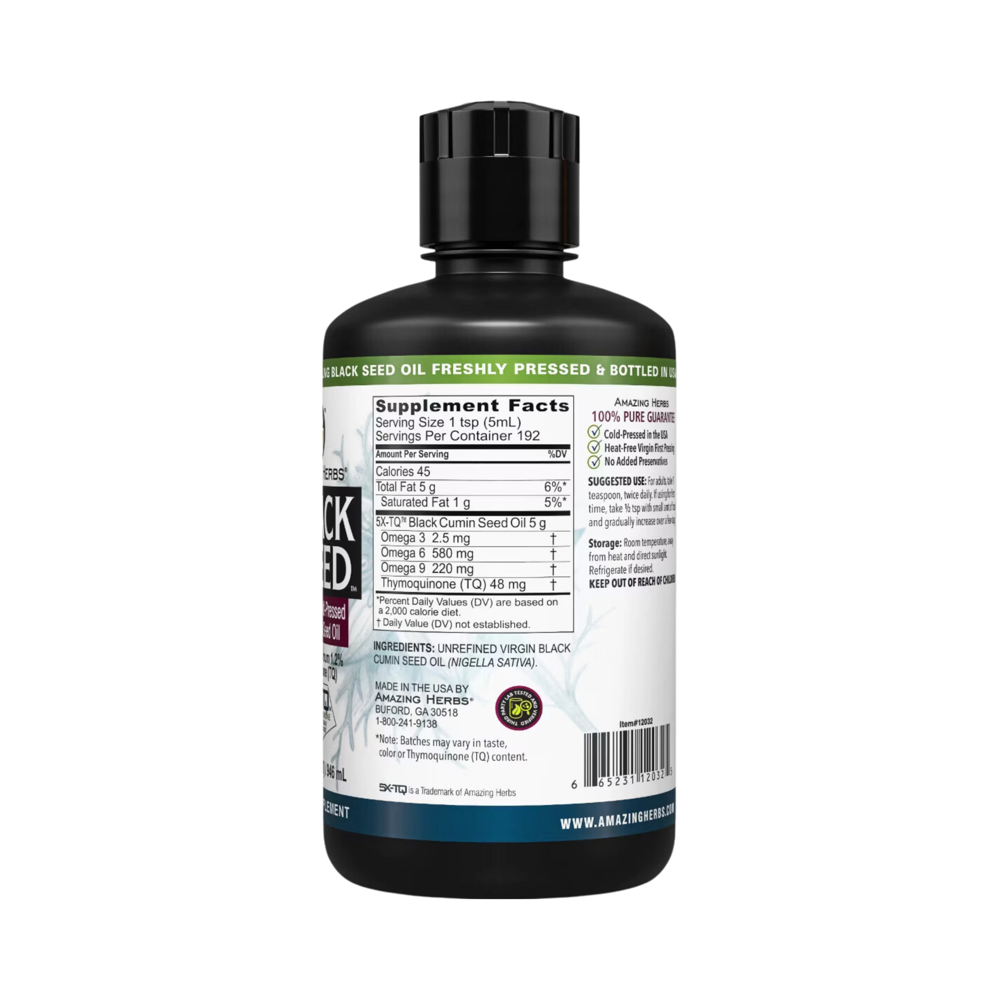 Amazing Herbs, Black Seed, 100% Pure Cold-Pressed Black Cumin Seed Oil, 32 Fl Oz