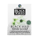 Amazing Herbs, Black Seed, Body Care, Vegetable Glycerin Bar Soap, 4.25 Oz