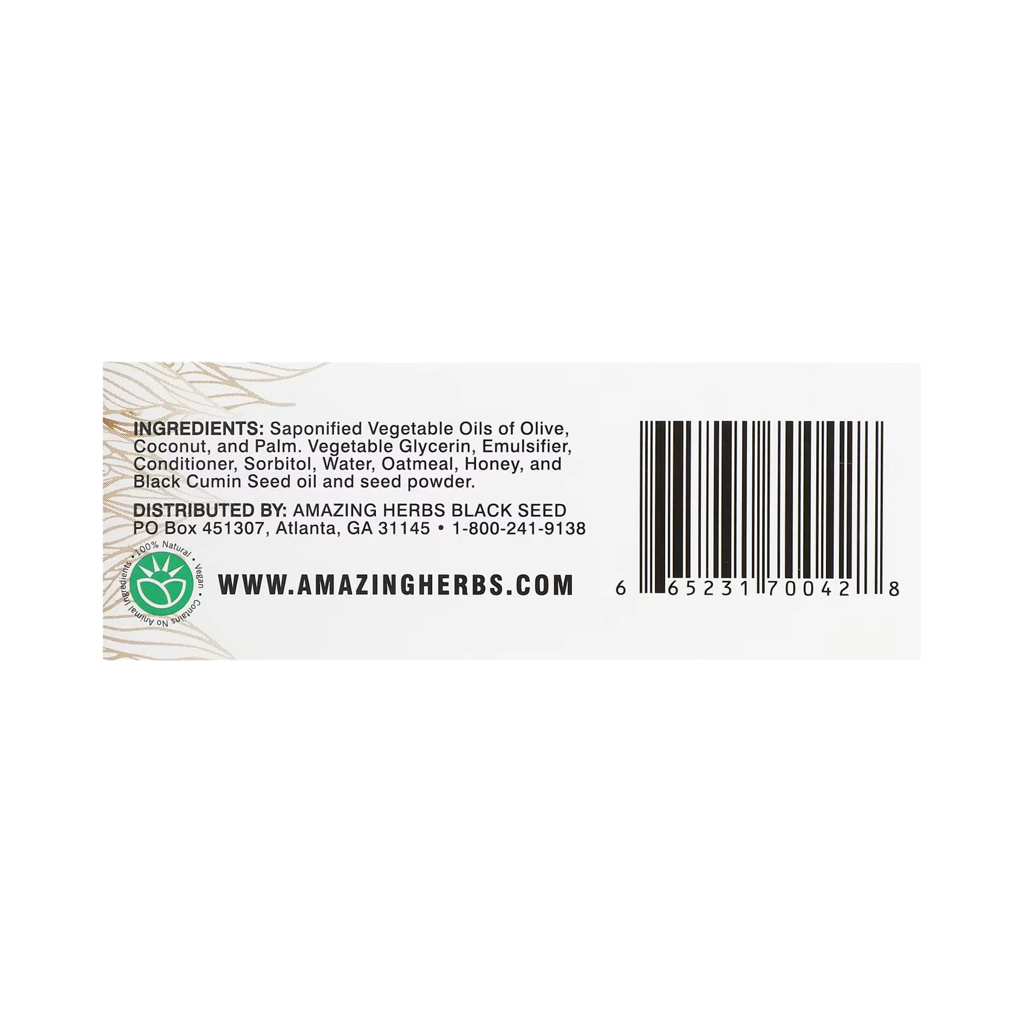 Amazing Herbs, Black Seed, Oatmeal & Honey Bar Soap, 4.25 Oz
