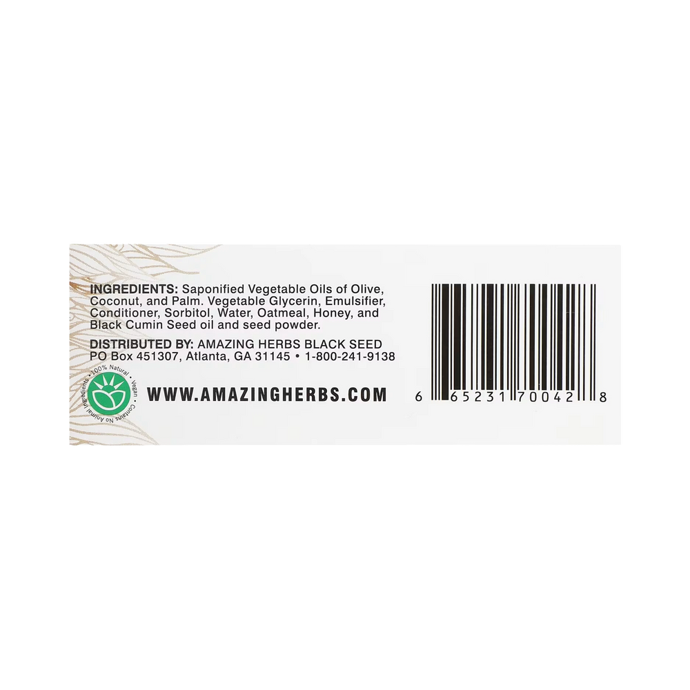 Amazing Herbs, Black Seed, Oatmeal & Honey Bar Soap, 4.25 Oz