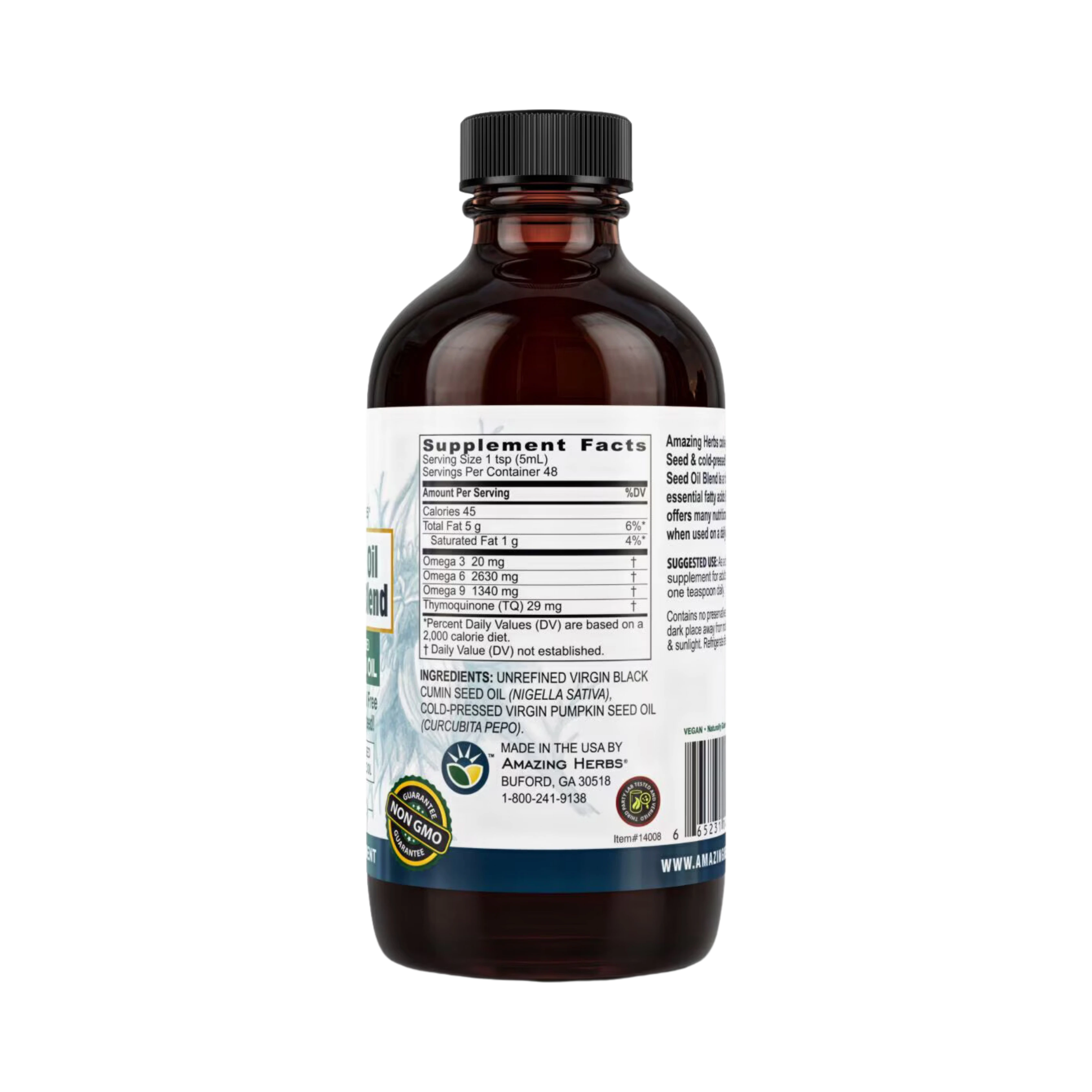 Amazing Herbs, Black Seed Oil Blend with Pumpkin Seed Oil, 8 Fl Oz