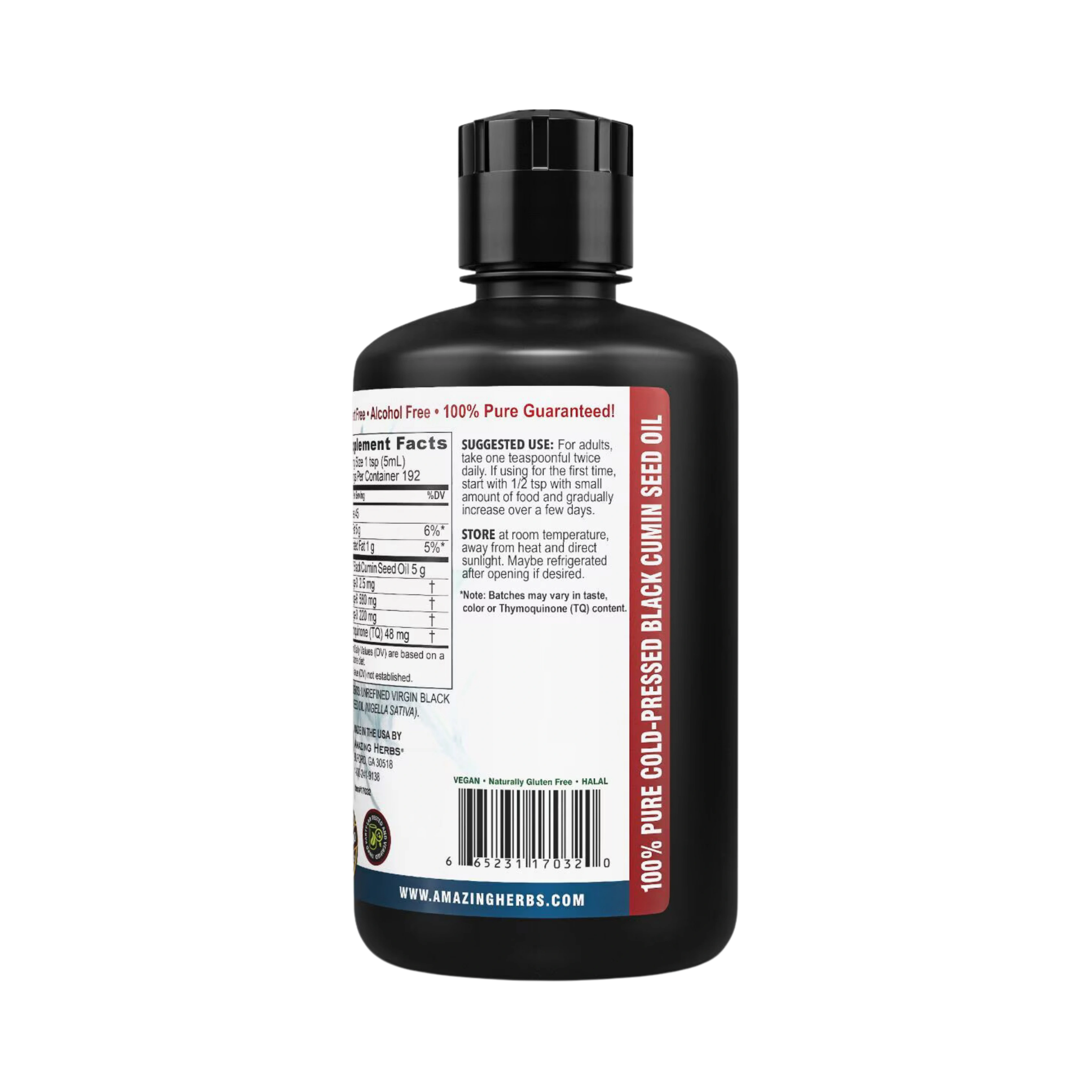 Amazing Herbs, Egyptian Black Seed Oil, 32 Oz