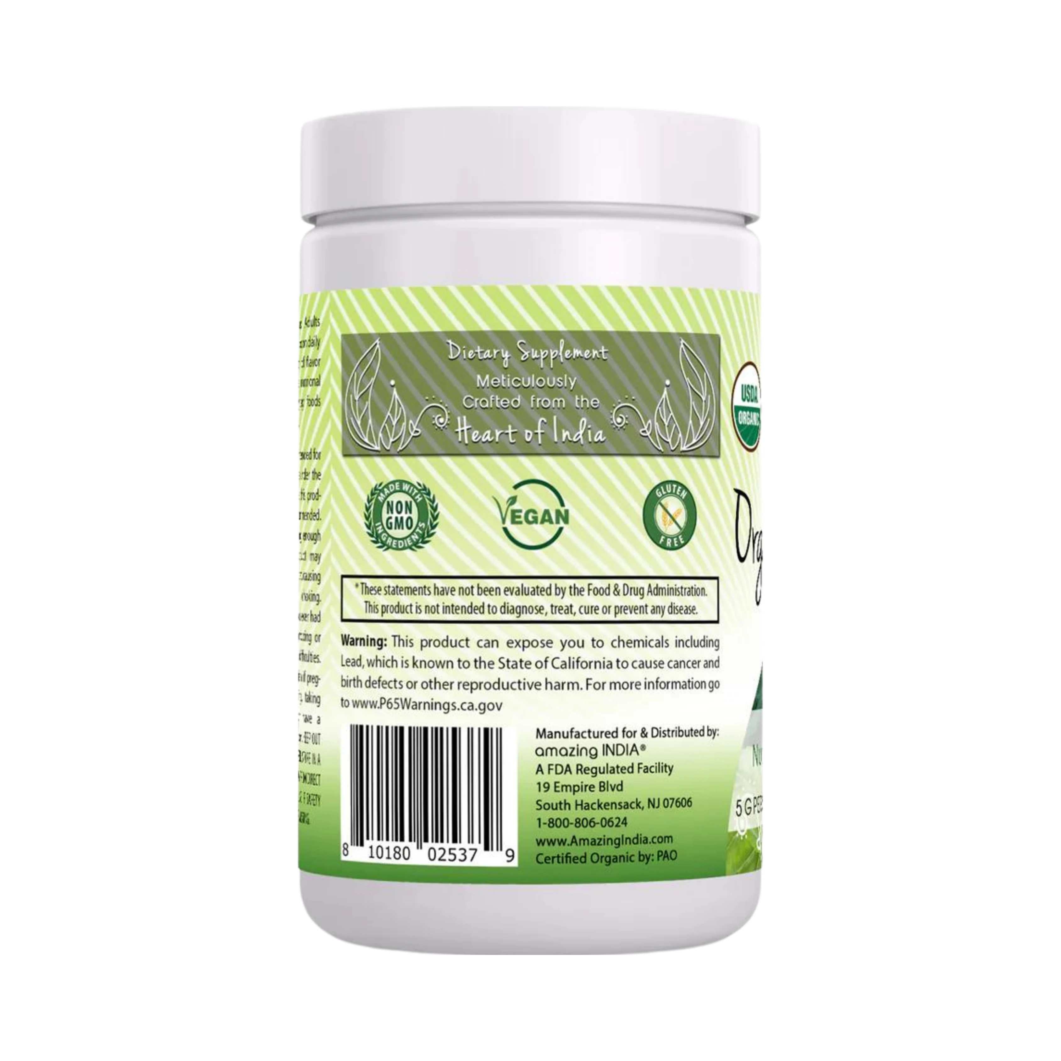 Amazing India, Organic Spirulina Powder, 16 oz