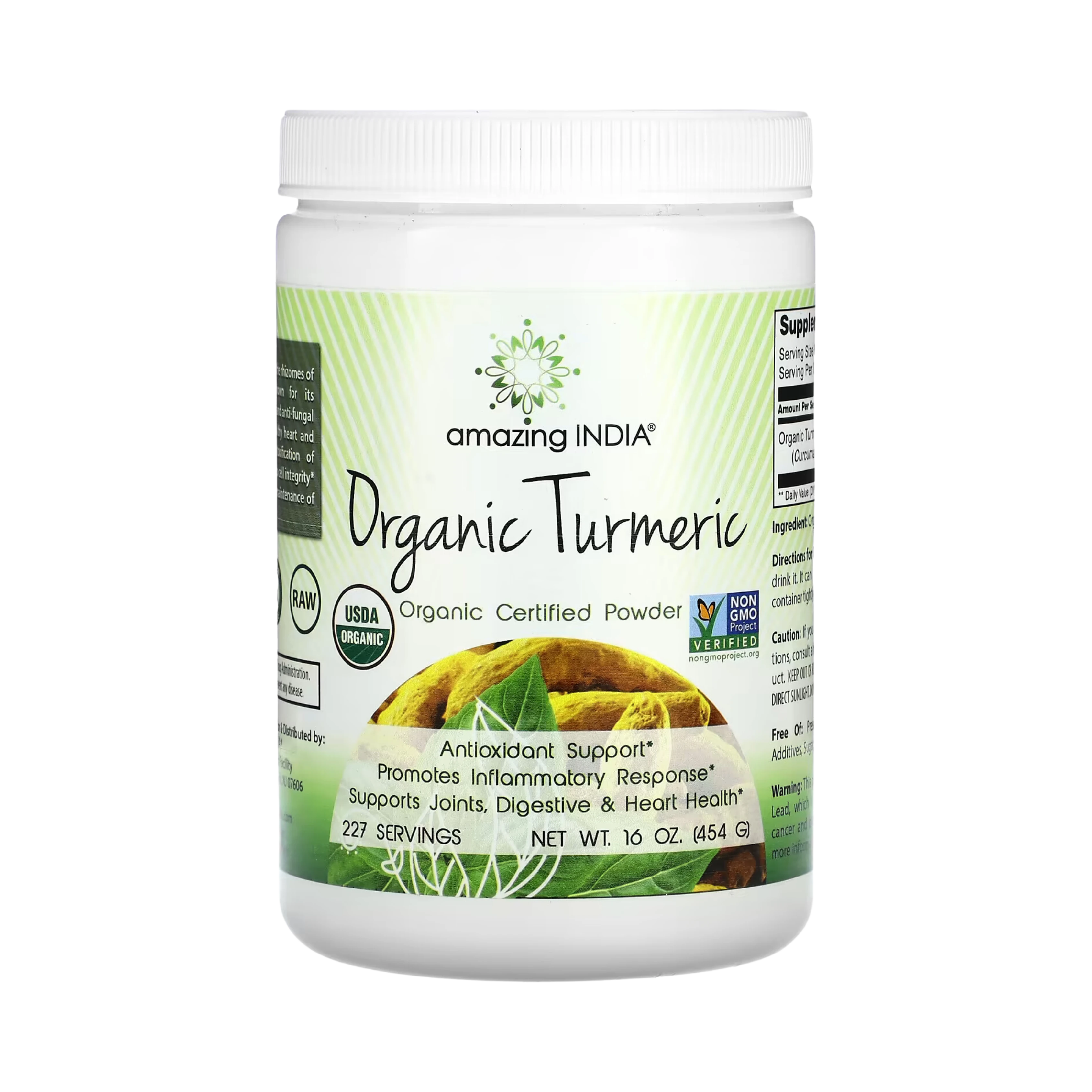 Amazing India, Organic Turmeric Powder, 16 Oz