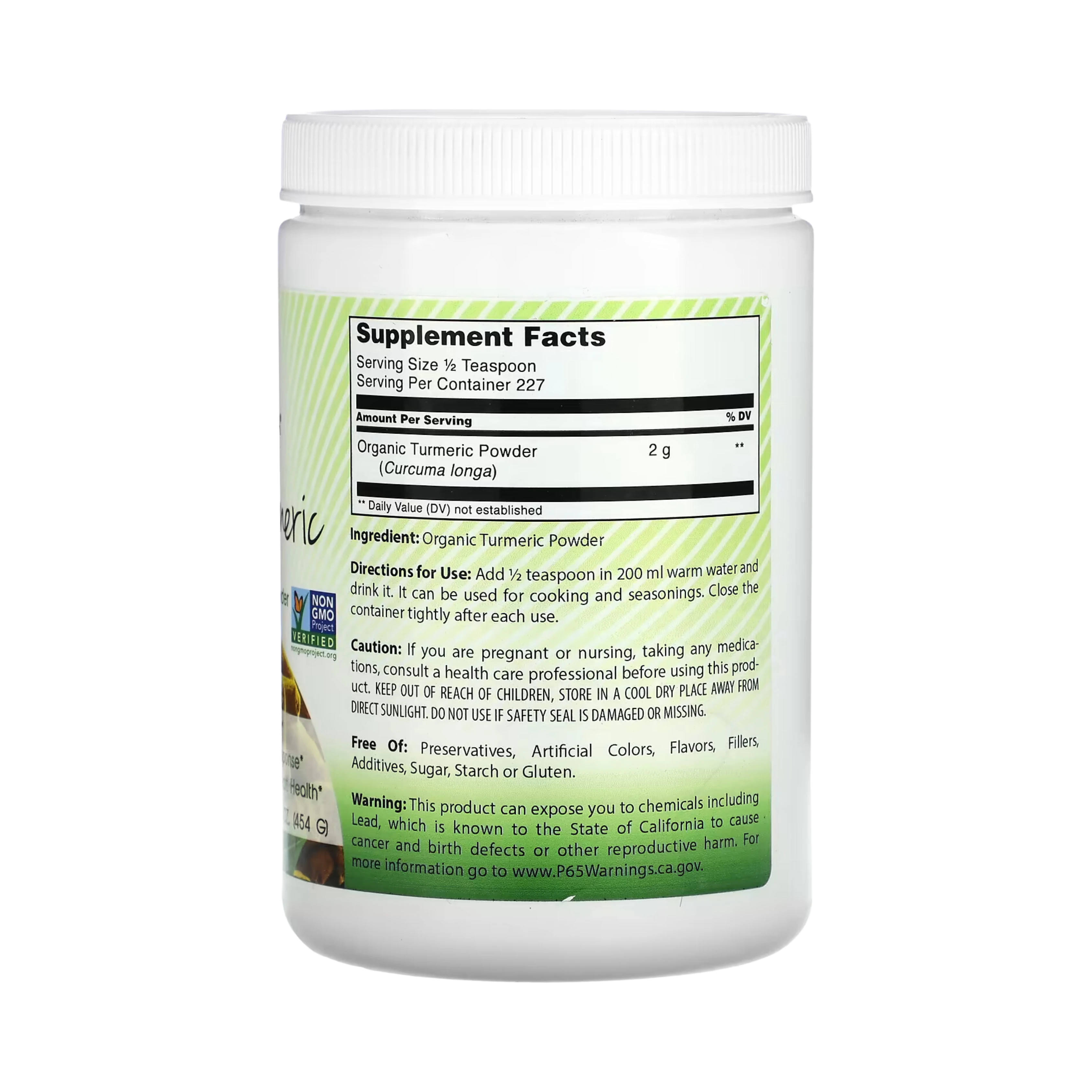 Amazing India, Organic Turmeric Powder, 16 Oz