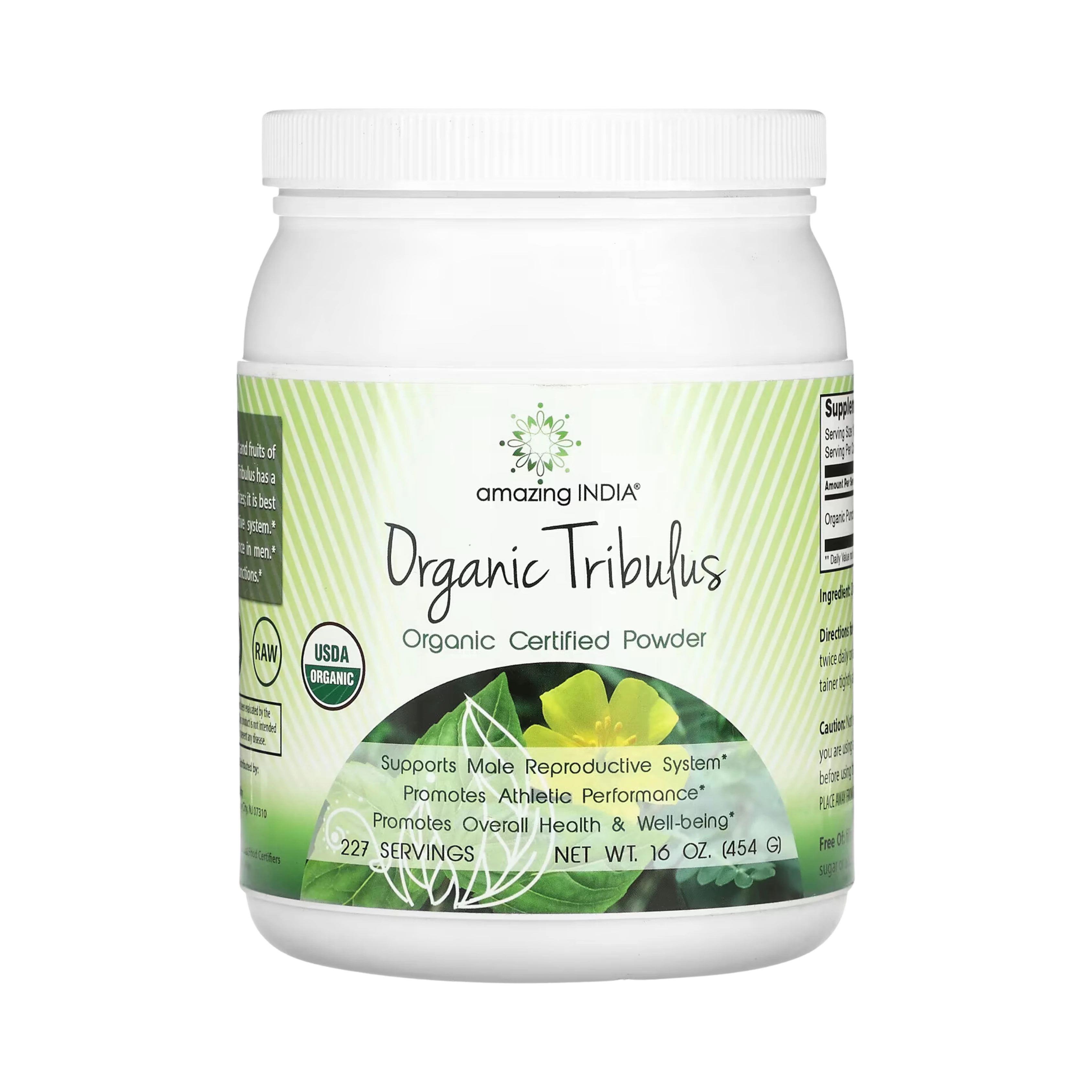 Amazing India, USDA Certified Organic Tribulus Powder, 16 oz