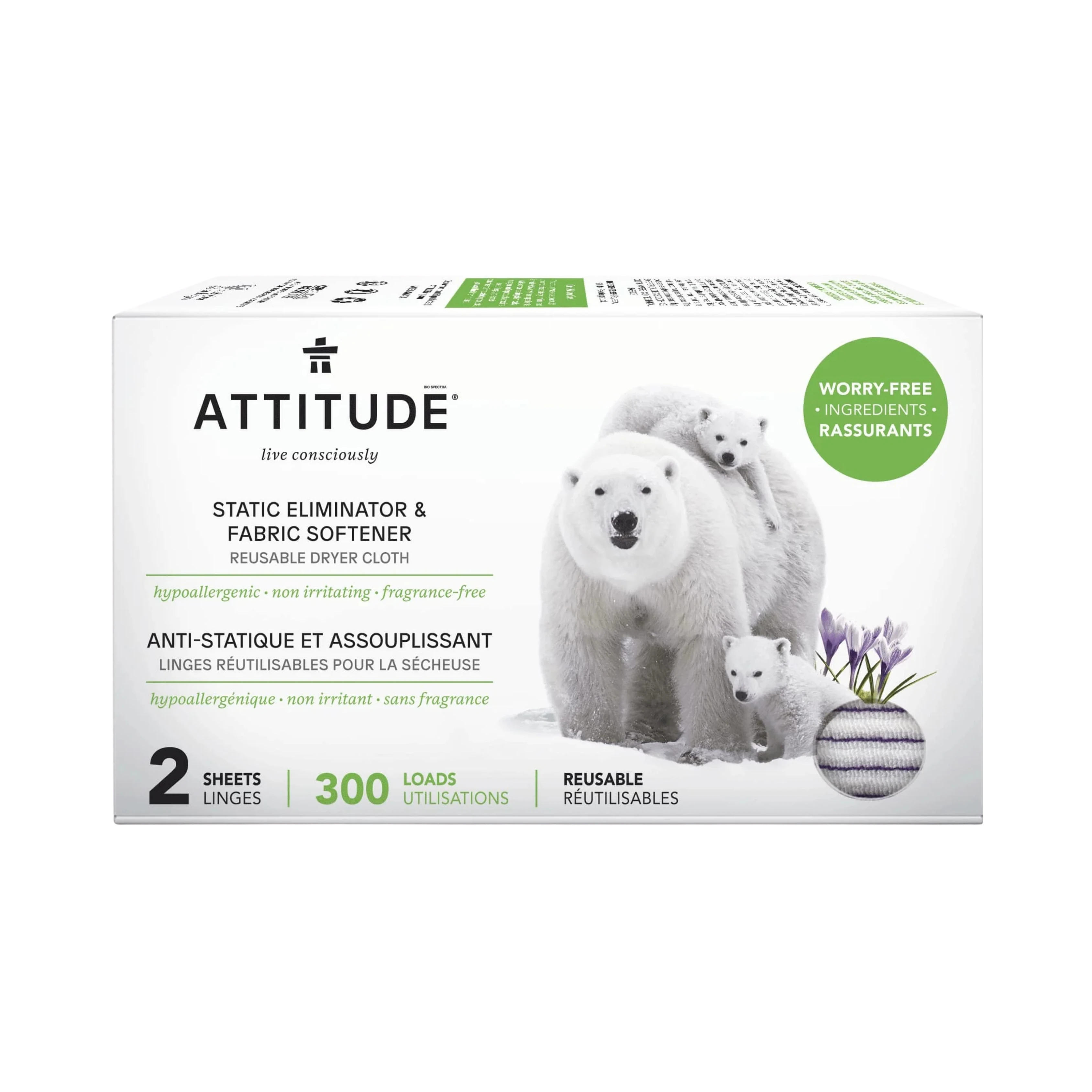 Attitude, Anti-Static Eliminator Cloth Sheet 300 Load, 2 Sheets