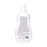 Attitude, Fabric Softener Sweet Lullaby 40 Loads