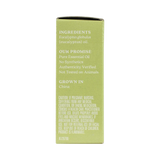 Aura Cacia, Discover Eucalyptus, Essential Oil, 0.25 Fl Oz