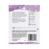 Aura Cacia, Foam Bath, Relaxing Lavender, 2.5 Oz