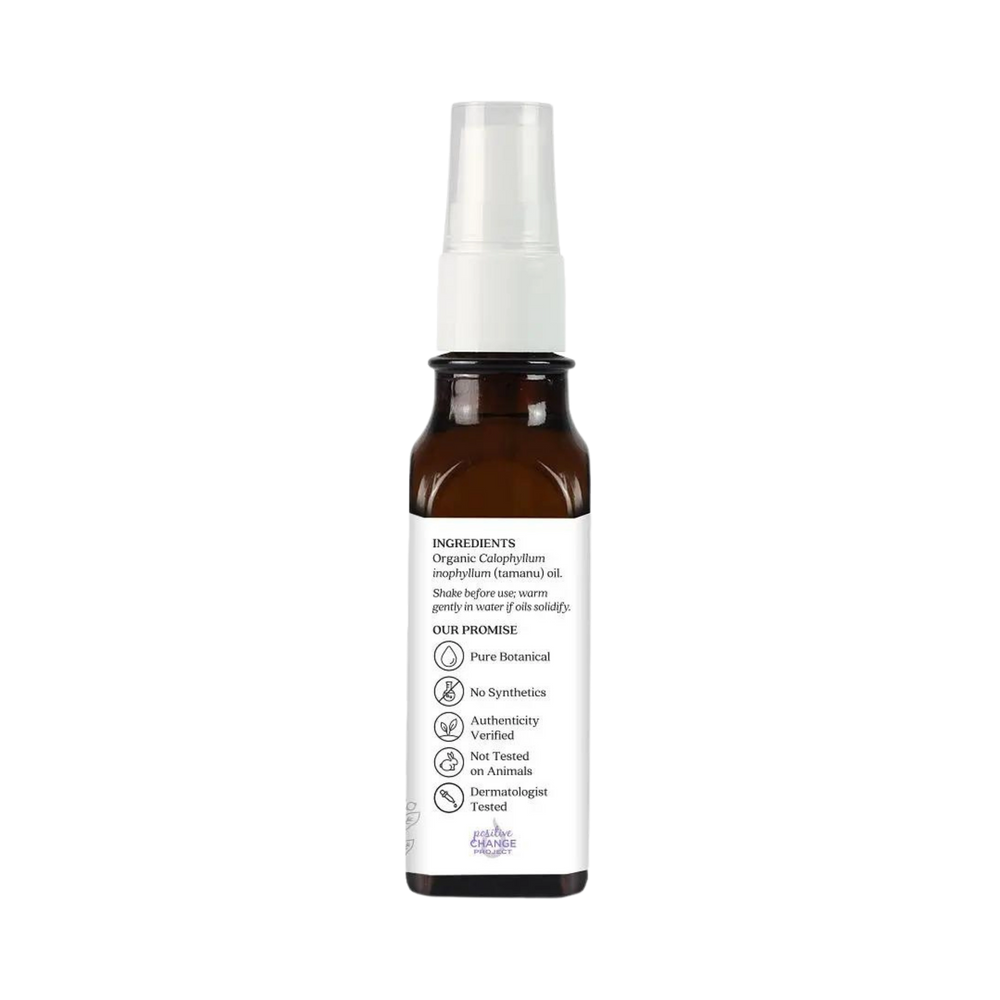 Aura Cacia, Organic Tamanu Skin Care Oil, 1 Oz