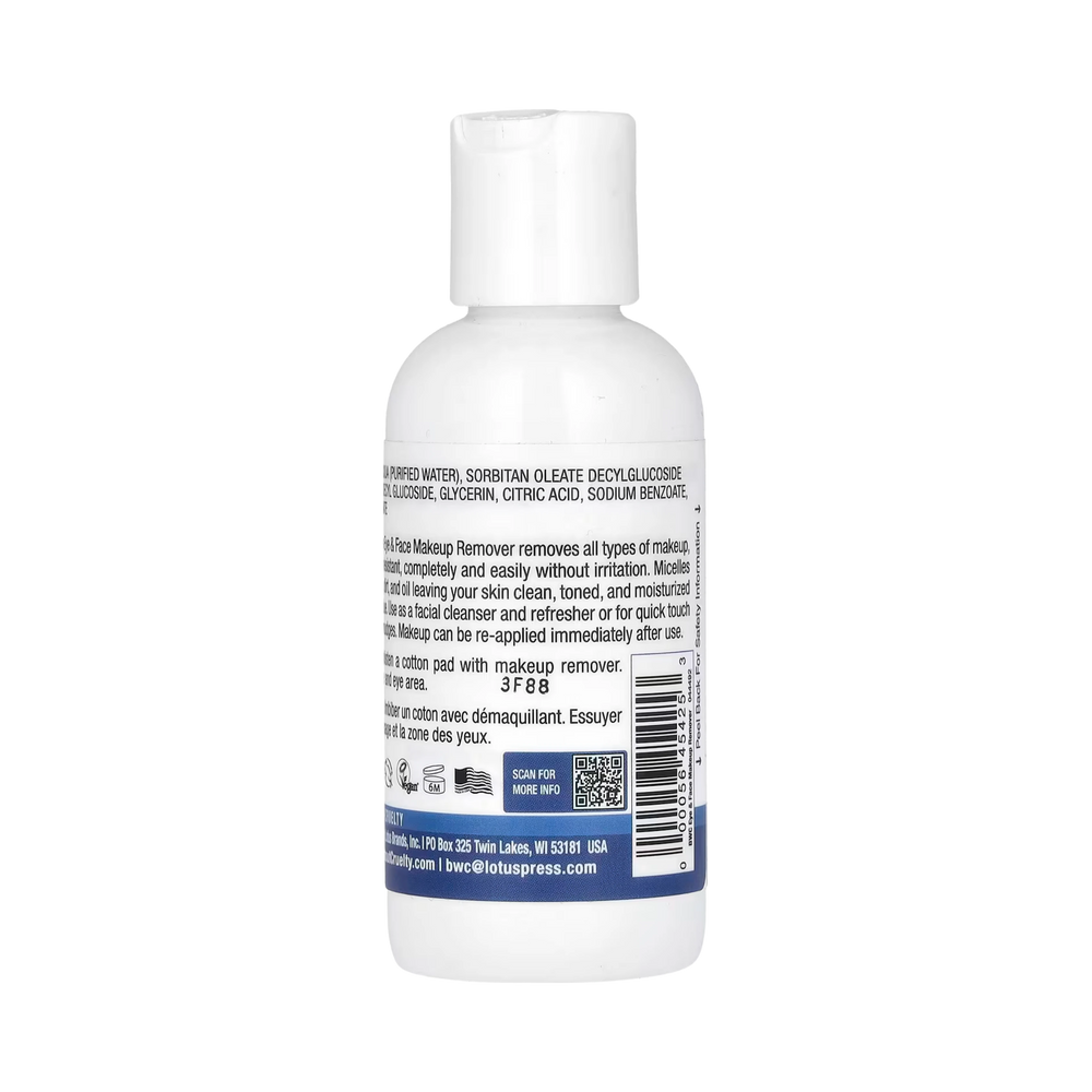Beauty Without Cruelty, Eye & Face Makeup Remover, Extra Gentle, 4 Fl Oz