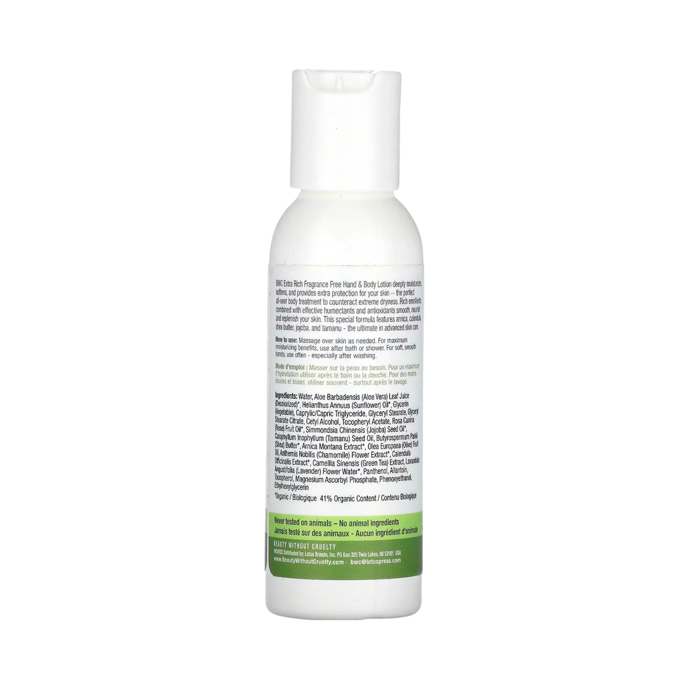 Beauty Without Cruelty, Hand & Body Treatment Lotion, Extra Rich, Fragrance Free, 2 Fl Oz