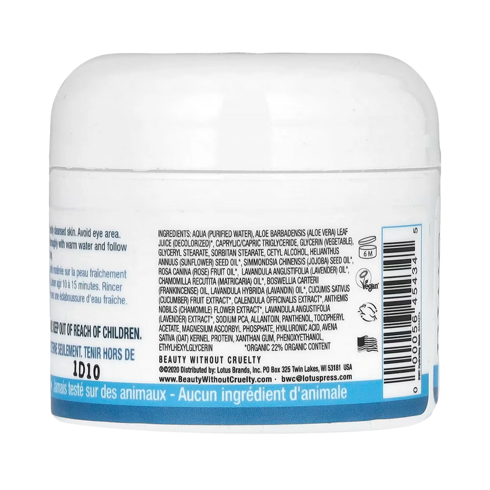 Beauty Without Cruelty, Hydrating Aloe Beauty Mask, 2 Oz
