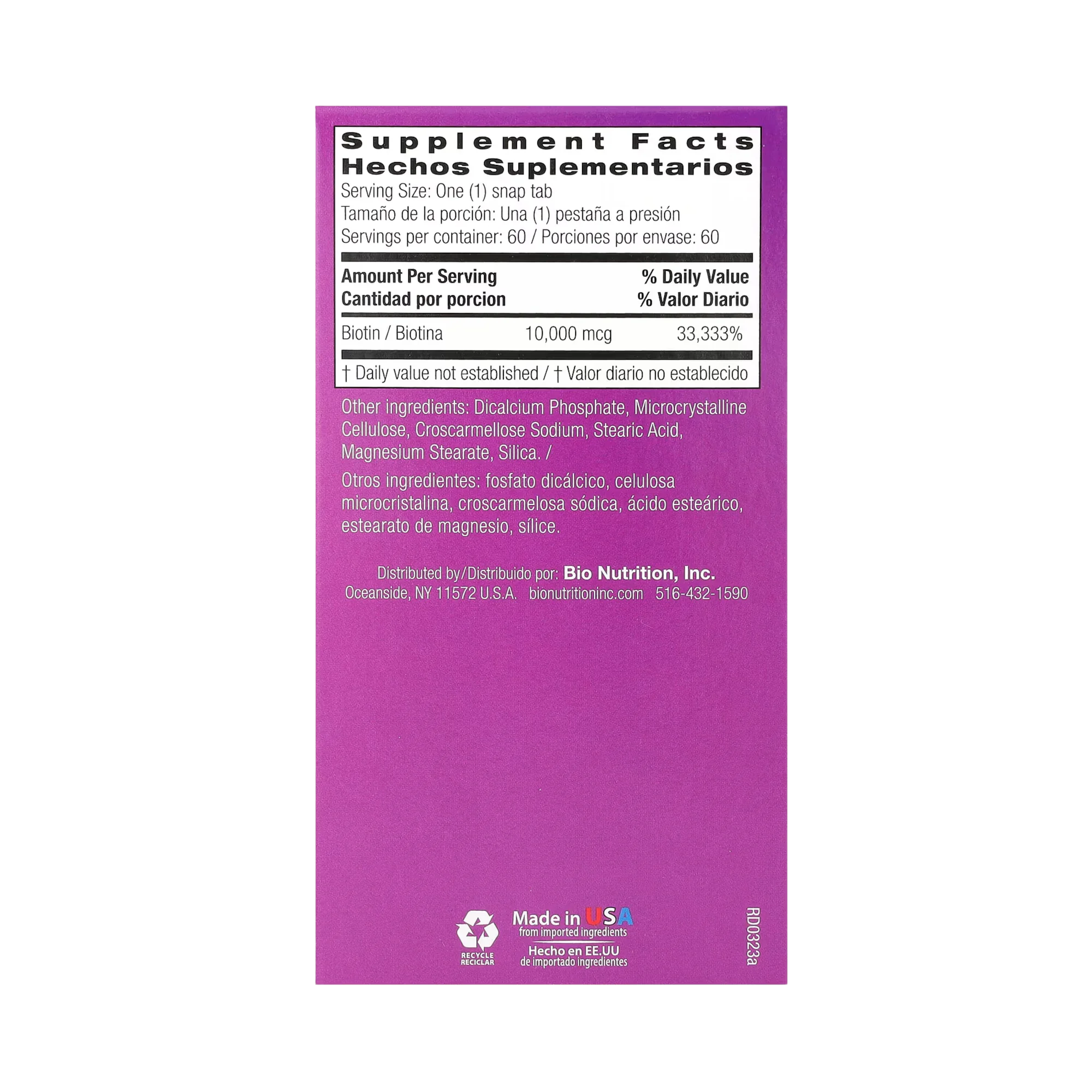 Bio Nutrition, Biotin, Maximum Strength, 10,000 Mcg, 60 Snap Tabs