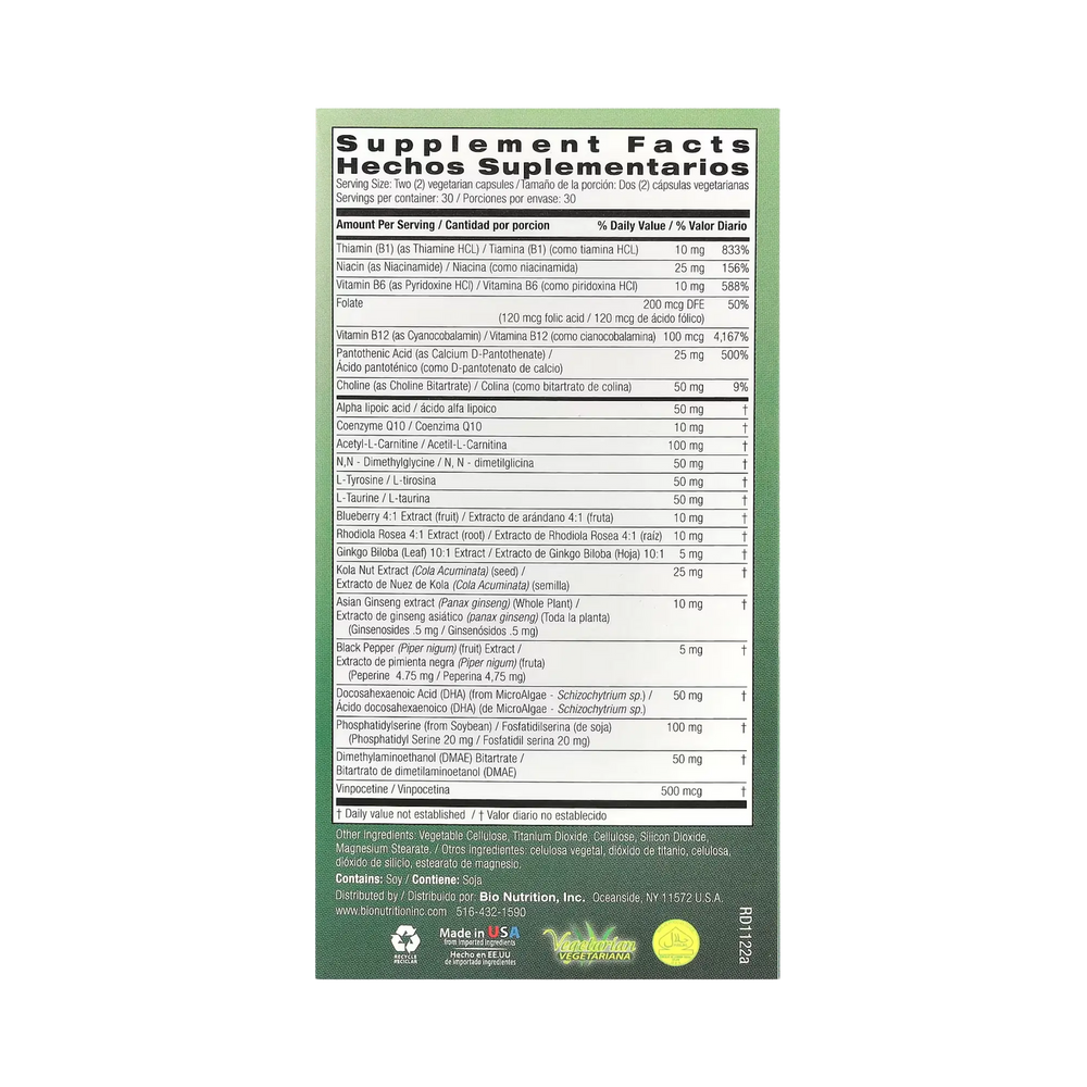 Bio Nutrition, Brain Wellness, 60 Vegetarian Capsules