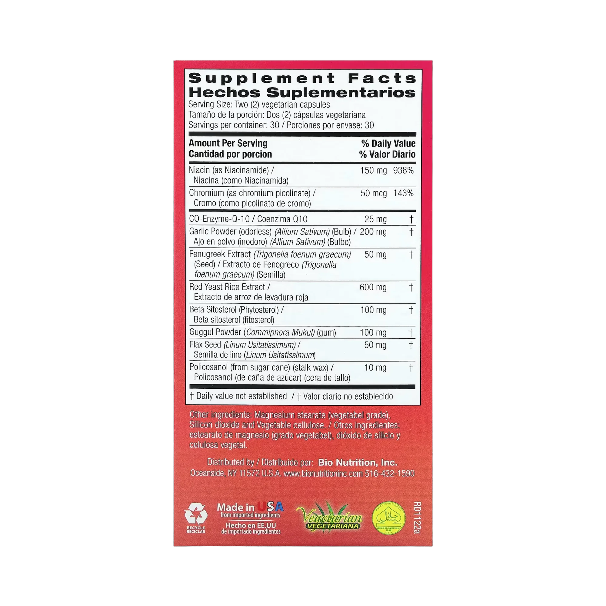 Bio Nutrition, Cholesterol Wellness, 60 Vegetarian Capsules