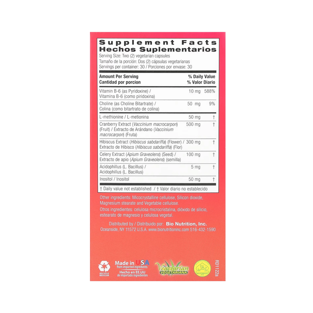 Bio Nutrition, Kidney Bladder Wellness, 60 Vegetarian Capsules