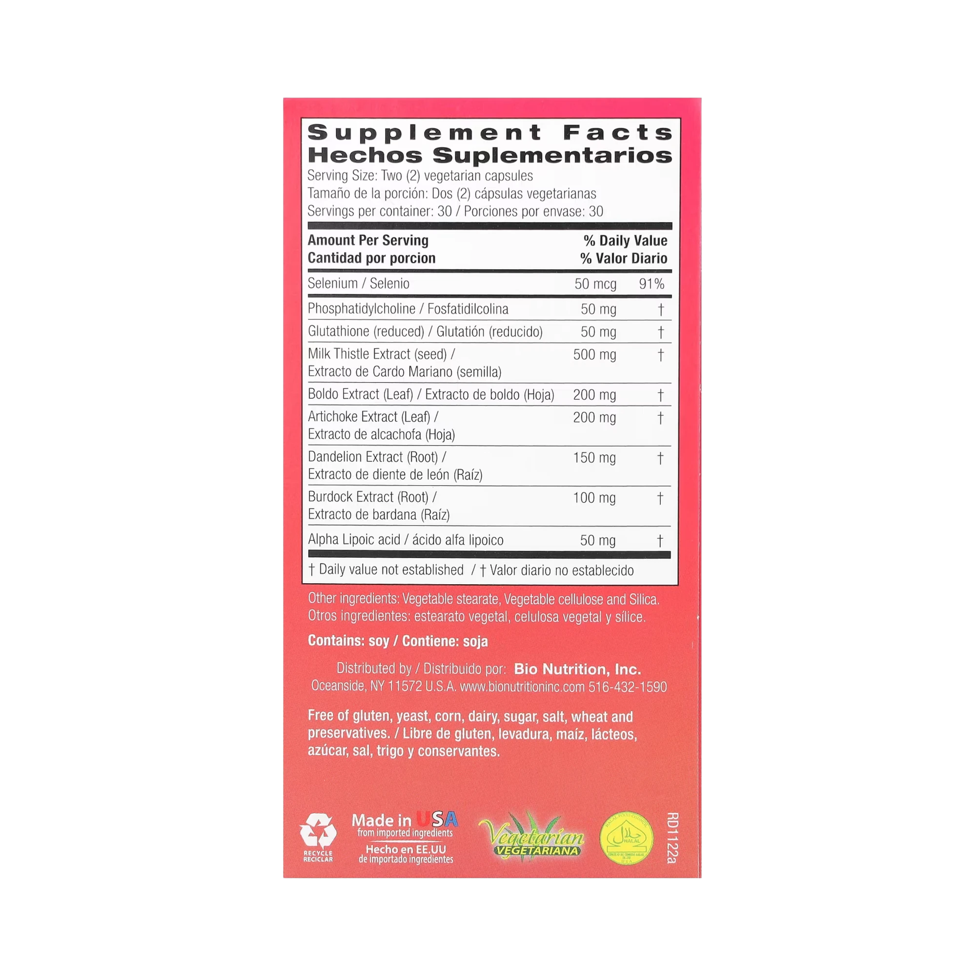 Bio Nutrition, Liver Wellness, 60 Vegetarian Capsules