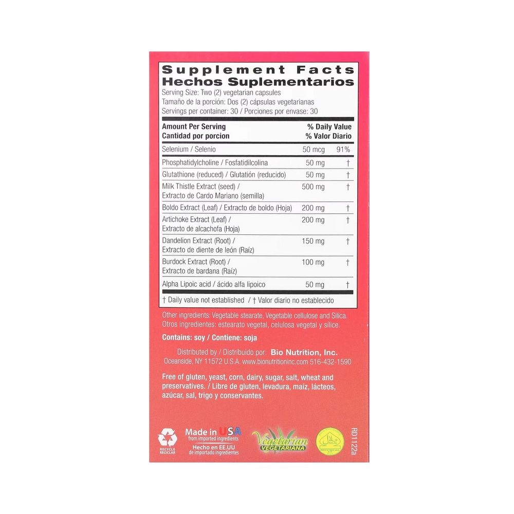 Bio Nutrition, Liver Wellness, 60 Vegetarian Capsules