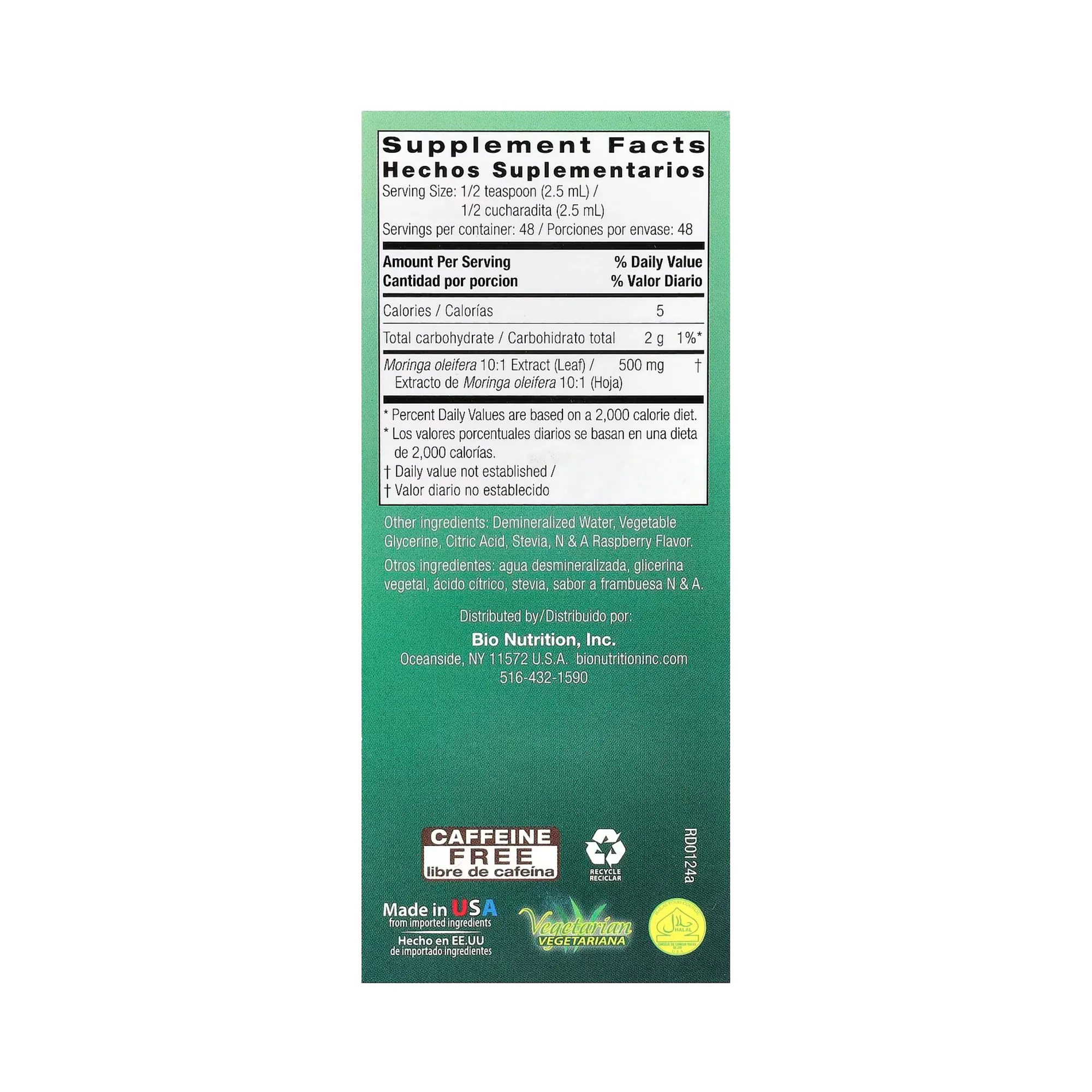 Bio Nutrition, Moringa 5,000, 4 Fl Oz