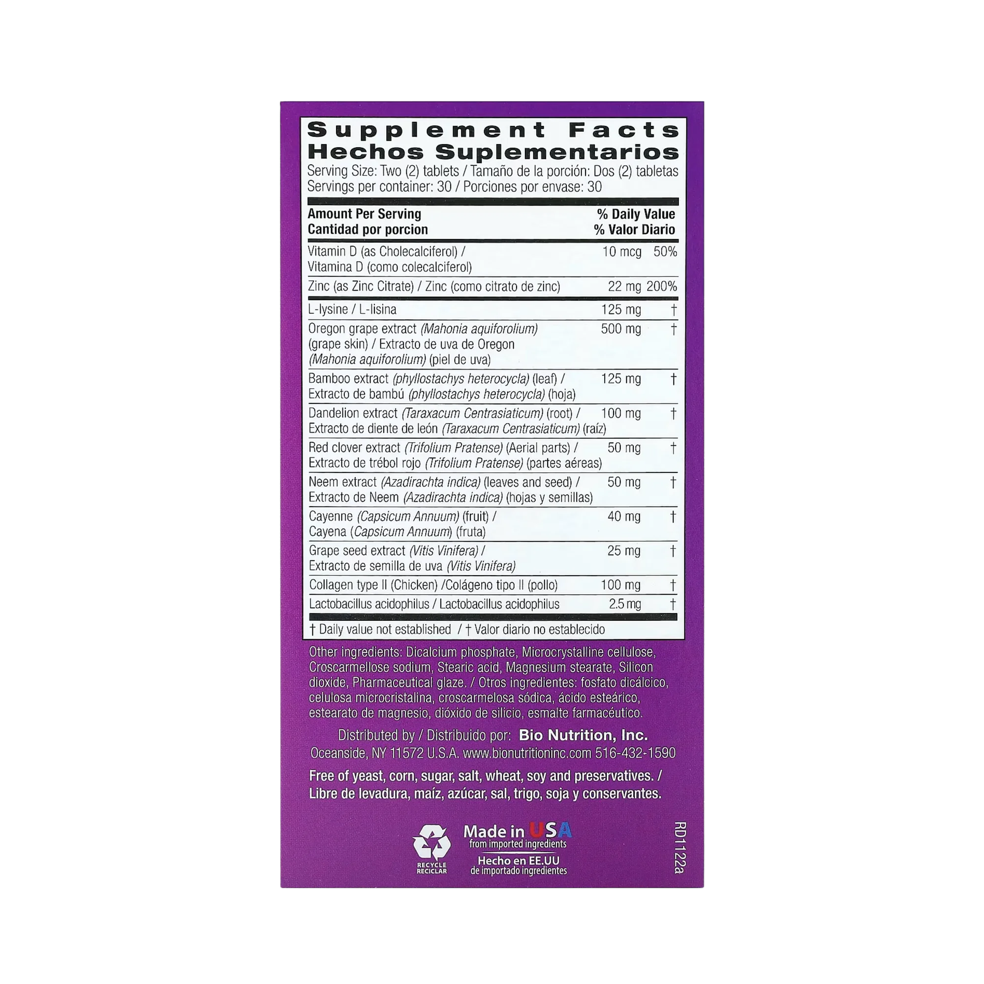 Bio Nutrition, Total Skin Wellness, 60 Tablets