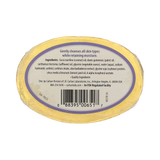 Carlson, E-Gem, Skin Care Bar Soap, Fresh Lemon, 4 Oz