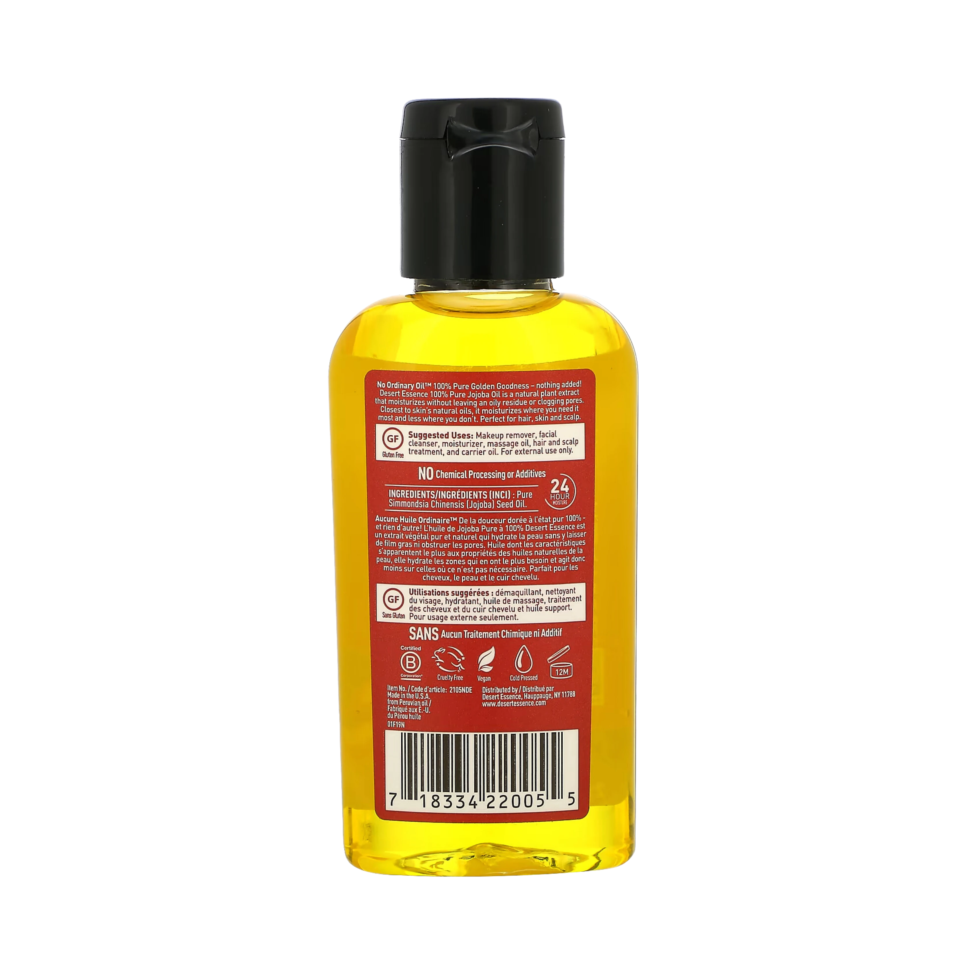 Desert Essence, 100% Pure Jojoba Oil, 2 Fl Oz