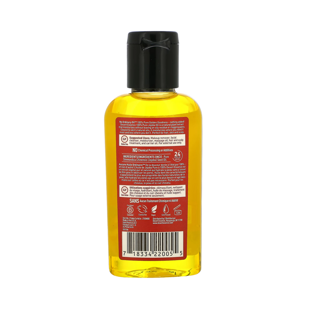 Desert Essence, 100% Pure Jojoba Oil, 2 Fl Oz
